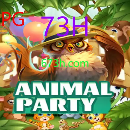 AnimalParty